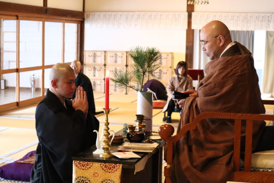 出家について 松渓山 智源寺 曹洞宗 専門僧堂 京都府宮津市